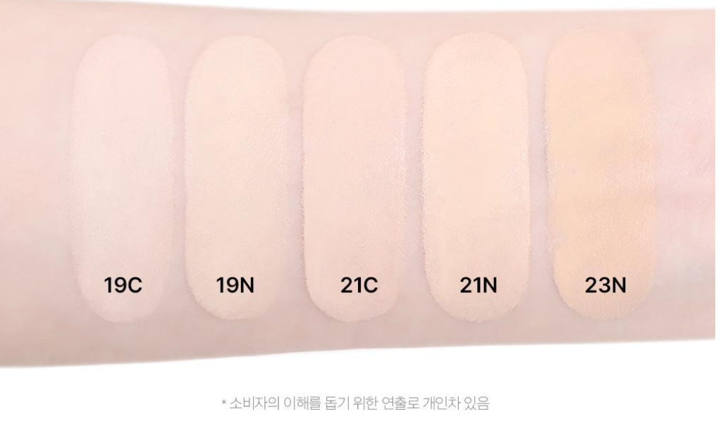 Clio Kill Cover Mesh Blur Cushion 15g*2