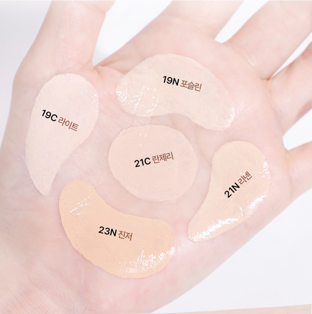 Clio Kill Cover Mesh Glow Essential Cushion 15g*2ea Set (+粉撲x2)