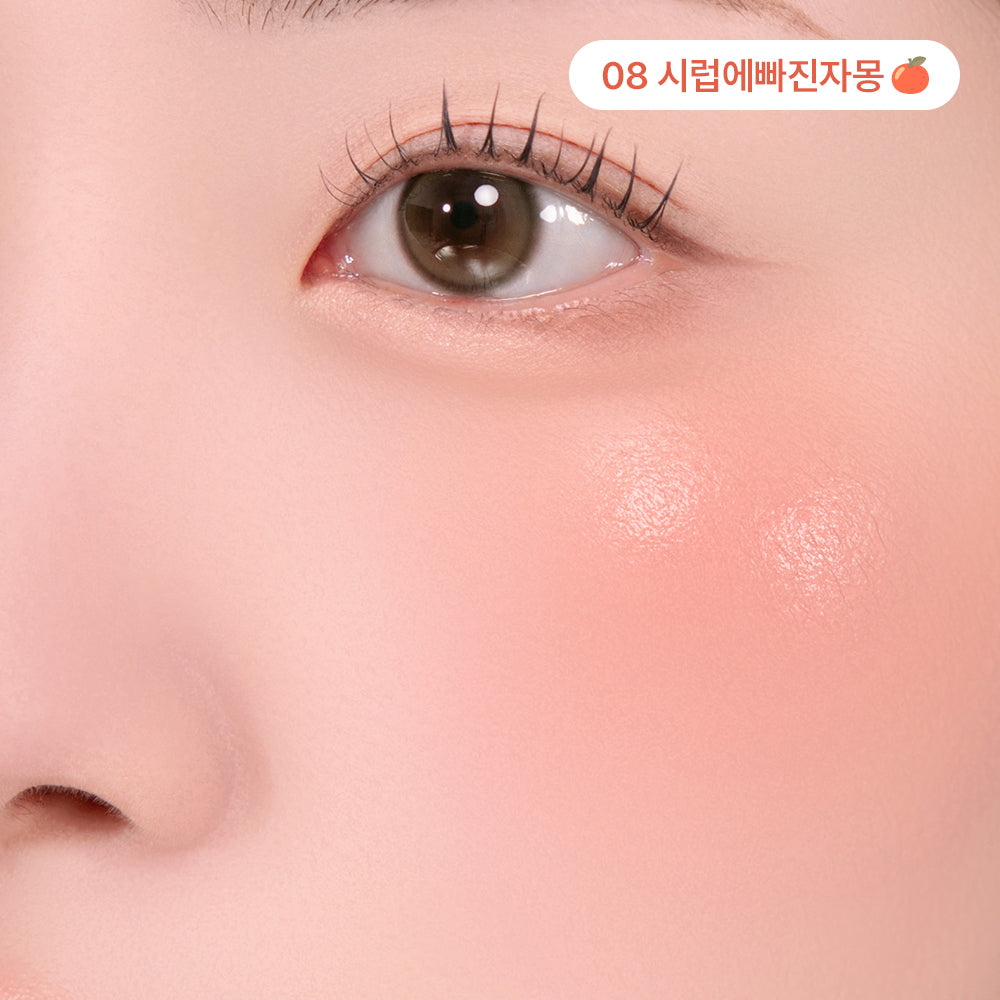 Peripera Syrupy Tok Cheek (8色可選)