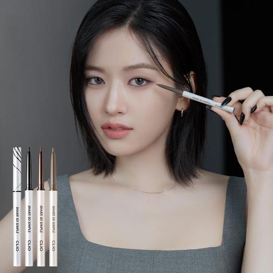 Clio Sharp So Simple 防水眼線筆 (9色可選)
