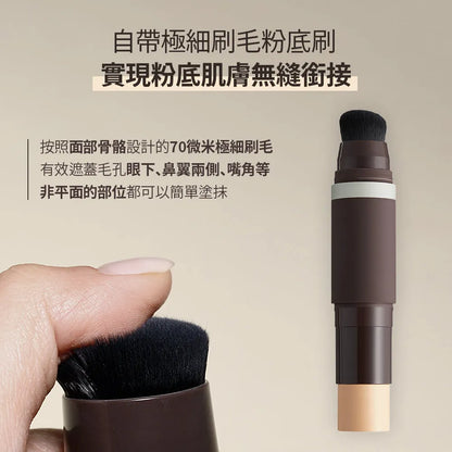 [Sale~8.28] OBGE Natural Cover Foundation (+ 潔面泡棉 50ml)