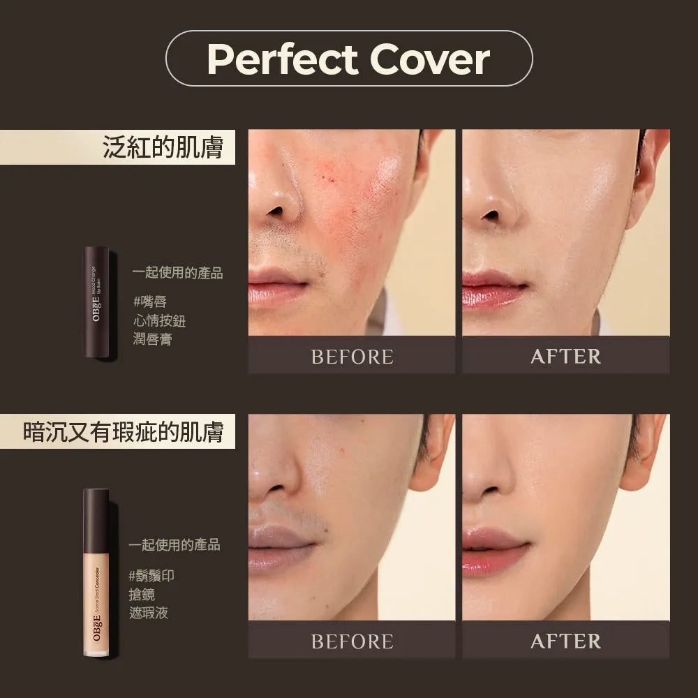 [Sale~8.28] OBGE Natural Cover Foundation (+ 潔面泡棉 50ml)