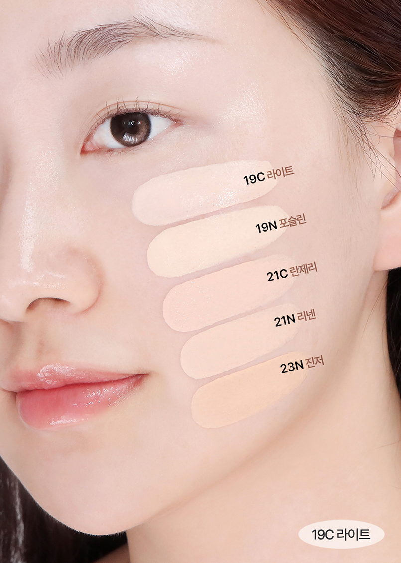 CLIO Kill Cover Founwear Cushion The Original  15g*2 (+粉撲x2）