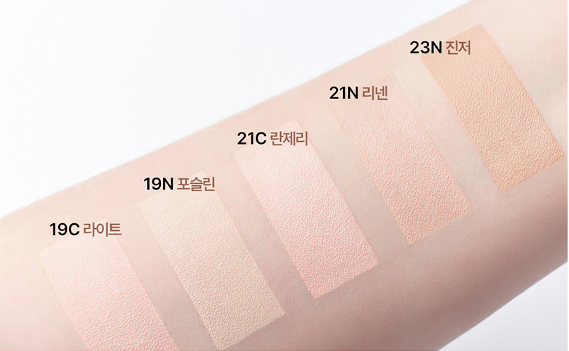CLIO Kill Cover Founwear Cushion The Original  15g*2 (+粉撲x2）