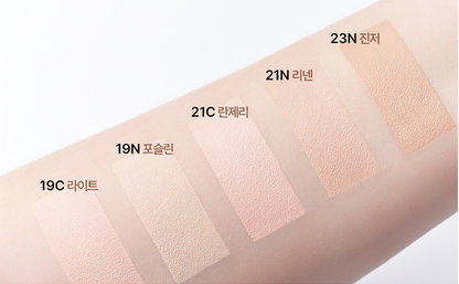 CLIO Kill Cover Founwear Cushion The Original  15g*2 (+粉撲x2）