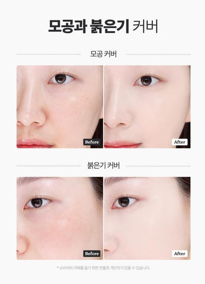 CLIO Kill Cover Founwear Cushion The Original  15g*2 (+粉撲x2）