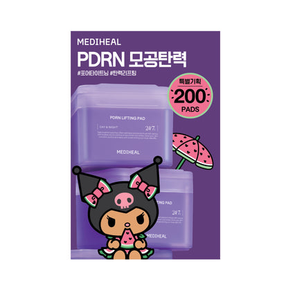 [Sale~8.27] Mediheal square pad 100+100 sheets 爽膚棉片(8款可選)