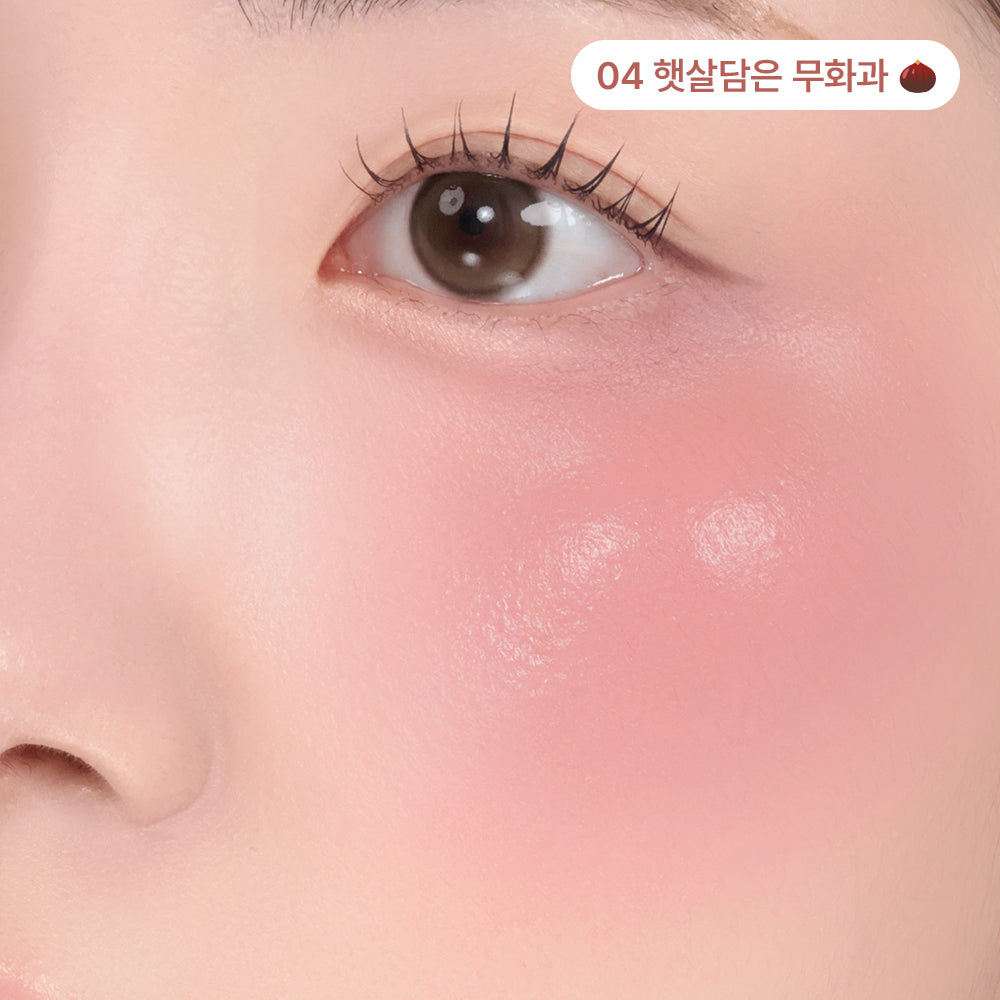 Peripera Syrupy Tok Cheek (8色可選)