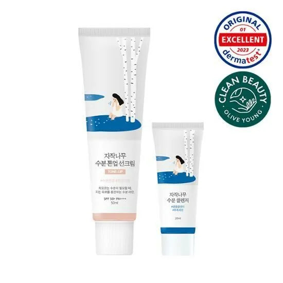 [Sale~8.28] Round Lab白樺樹保濕舒暖防曬Tone Up提亮款 50ml Special Set (+Cleanser 20mL)