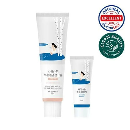 [Sale~8.28] Round Lab白樺樹保濕舒暖防曬Tone Up提亮款 50ml Special Set (+Cleanser 20mL)