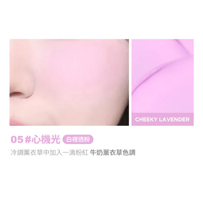 Lilybyred Love Beam 腮紅膏 (11色可選)