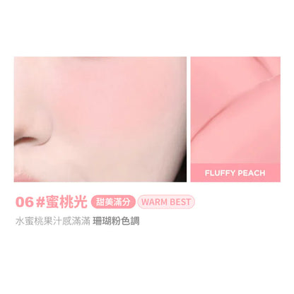 Lilybyred Love Beam 腮紅膏 (11色可選)