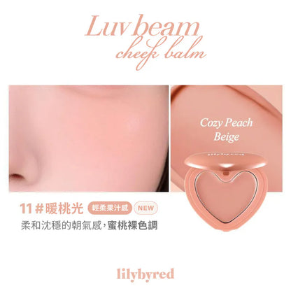 Lilybyred Love Beam 腮紅膏 (11色可選)