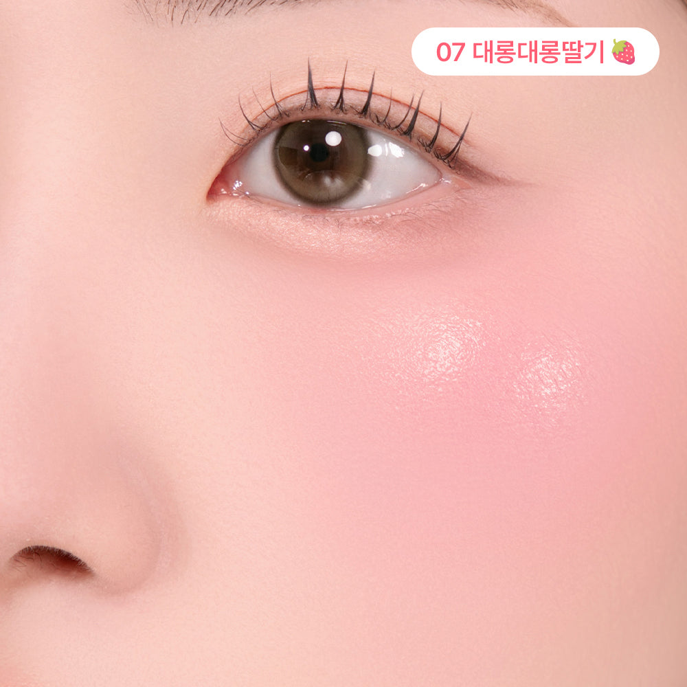 Peripera Syrupy Tok Cheek (8色可選)