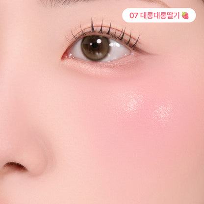 Peripera Syrupy Tok Cheek (8色可選)