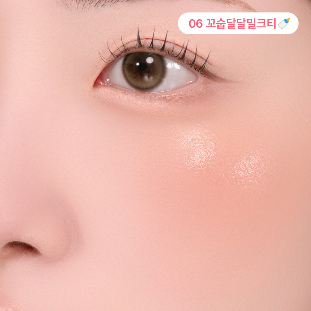 Peripera Syrupy Tok Cheek (8色可選)