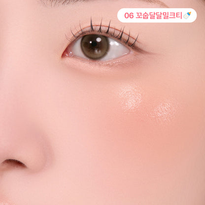 Peripera Syrupy Tok Cheek (8色可選)