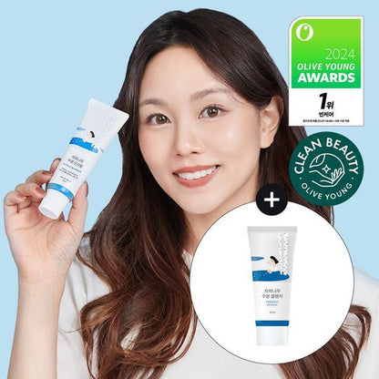 [Sale~8.28] RoundLab 獨島白樺樹保濕防曬乳50ml (+ 潔面乳 20ml )