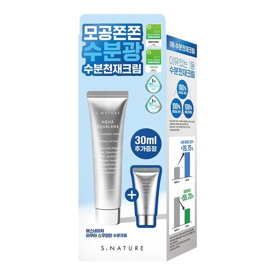 [Sale~9.30] S.Nature Aqua Squalane角鯊烷補濕面霜 (60+30ml)