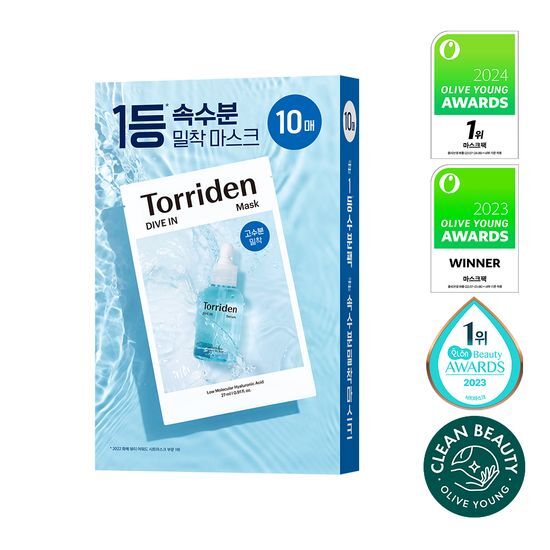[Sale~10.31] Torriden Dive in Mask 10P
