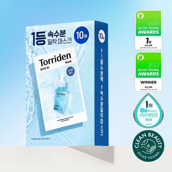 [Sale~10.31] Torriden Dive in Mask 10P