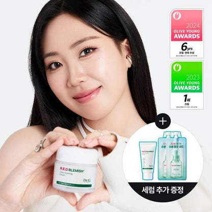 [Sale~9.30] Dr.g Red Blemish Clear Soothing Cream 舒潤修護保濕精華霜 70ml+30ml+精華10ml*2 set