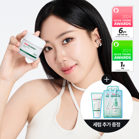 [Sale~9.30] Dr.g Red Blemish Clear Soothing Cream 舒潤修護保濕精華霜 70ml+30ml+精華10ml*2 set