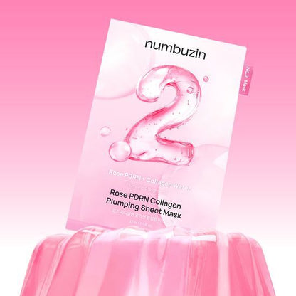 [Sale~8.28] Numbuzin No.1-5 Mask 4+1p (5款可選)