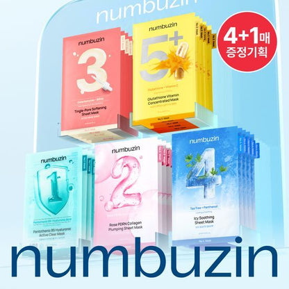 [Sale~8.28] Numbuzin No.1-5 Mask 4+1p (5款可選)