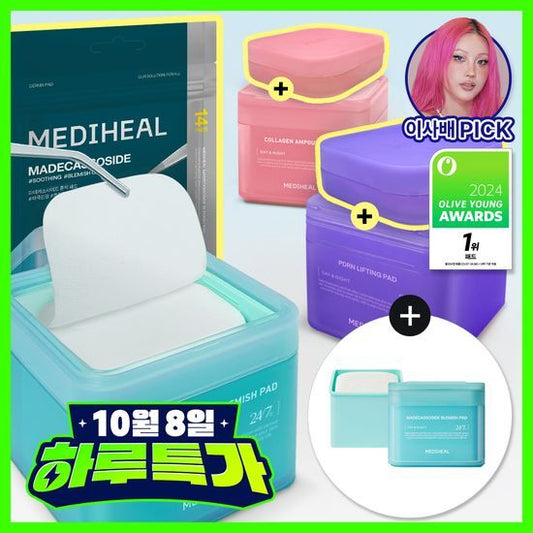 [Sale~10.31] Mediheal Pad 100+100 sheets (Madecassoside/PDRN/Collagen)