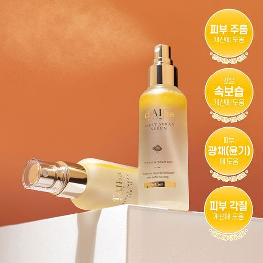 [Sale~8.28] d'Alba White Truffle First Spray Serum 100mL Double Pack
