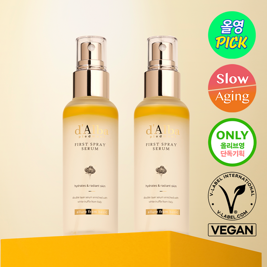 [Sale~8.28] d'Alba White Truffle First Spray Serum 100mL Double Pack