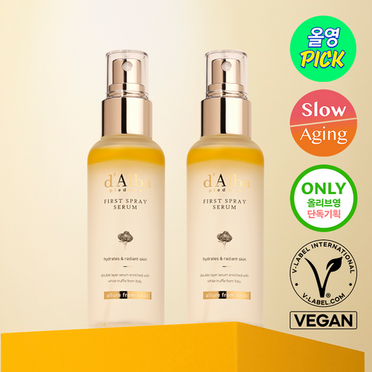 [Sale~8.28] d'Alba White Truffle First Spray Serum 100mL Double Pack