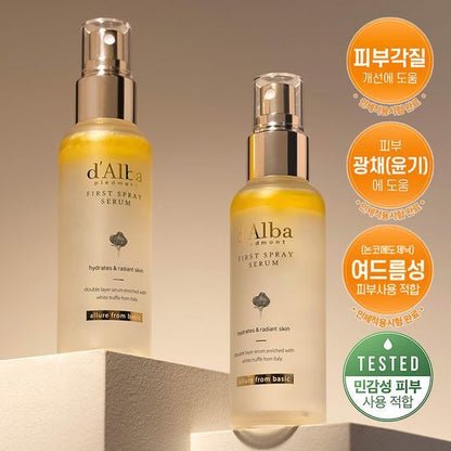 [Sale~8.28] d'Alba White Truffle First Spray Serum 100mL Double Pack