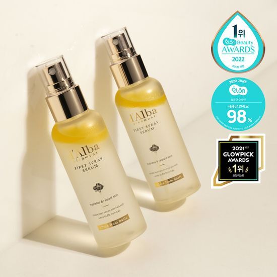 [Sale~10.31] d'Alba First Spray Serum 100ml x2