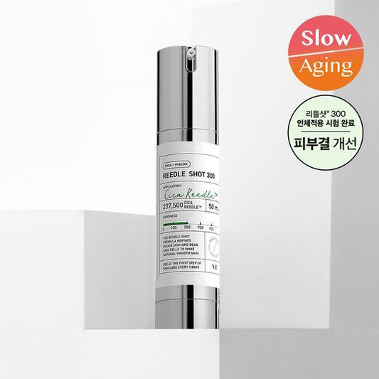 [Sale~8.28] VT Reedle Shot 300 精華液 50ml