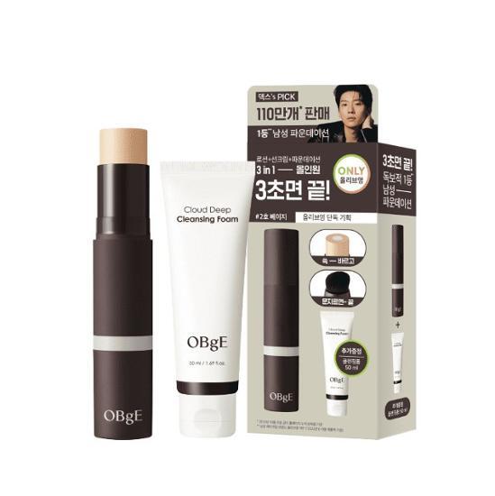 [Sale~8.28] OBGE Natural Cover Foundation (+ 潔面泡棉 50ml)