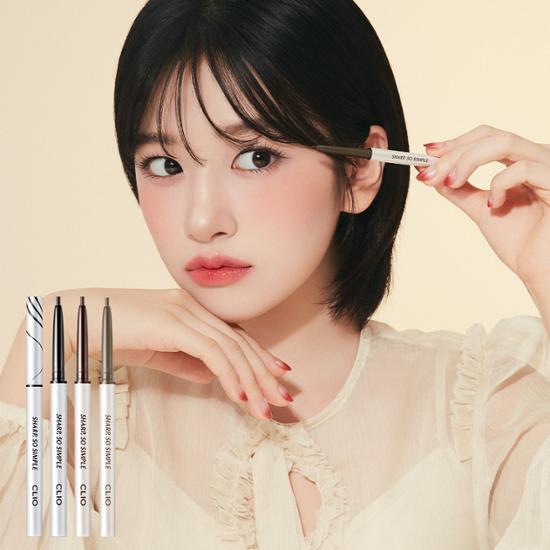 Clio Sharp So Simple 防水眼線筆 (9色可選)