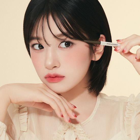 Clio Sharp So Simple 防水眼線筆 (9色可選)