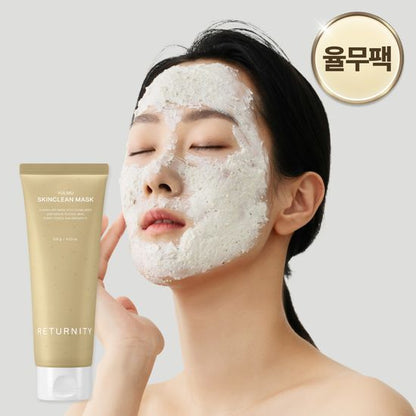 [Sale~8.28] Returnity Yulmu Skinclean Mask 120g Set (+Miniature 20g+Spatula)