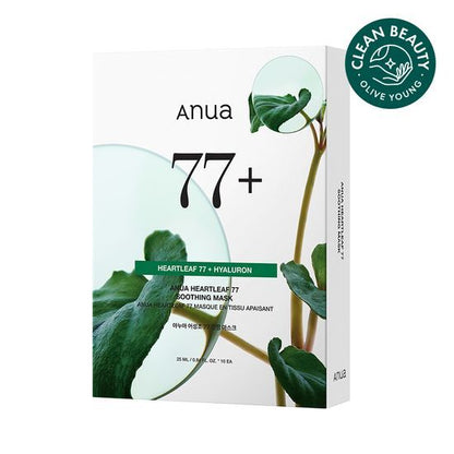 [Sale~8.28] Anua 精華面膜 10p (6款可選)