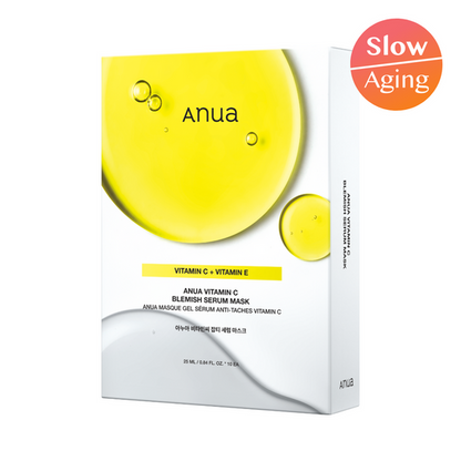 [Sale~8.28] Anua 精華面膜 10p (6款可選)