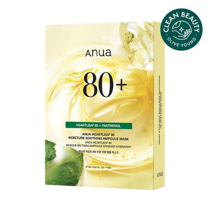 [Sale~8.28] Anua 精華面膜 10p (6款可選)