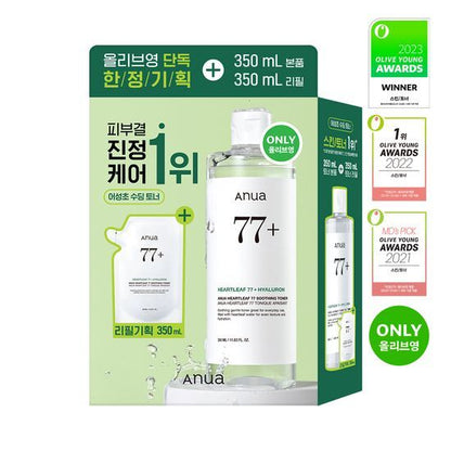 [Sale~8.28]  Anua 魚腥草77%舒緩鎮靜爽膚水 350ml+refill 350ml