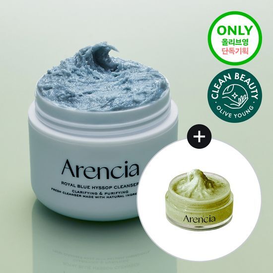 Arencia Cleanser 120g +15g