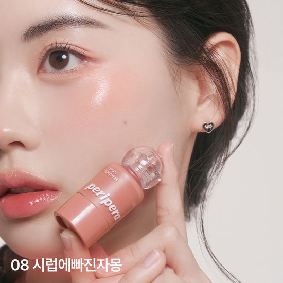 Peripera Syrupy Tok Cheek (8色可選)