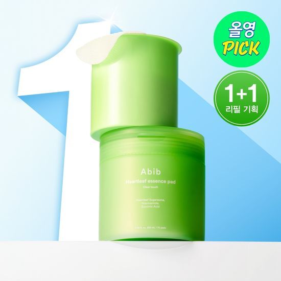 [Sale~8.28] Abib Heartleaf Essence Pad Clear touch 70p+70p