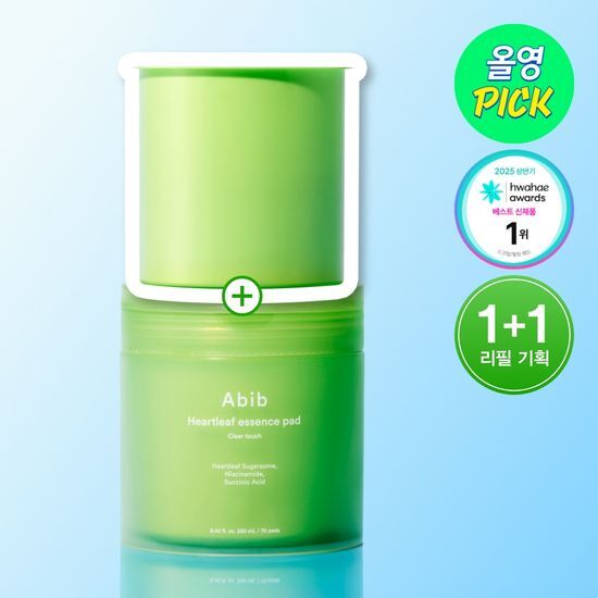 [Sale~8.28] Abib Heartleaf Essence Pad Clear touch 70p+70p