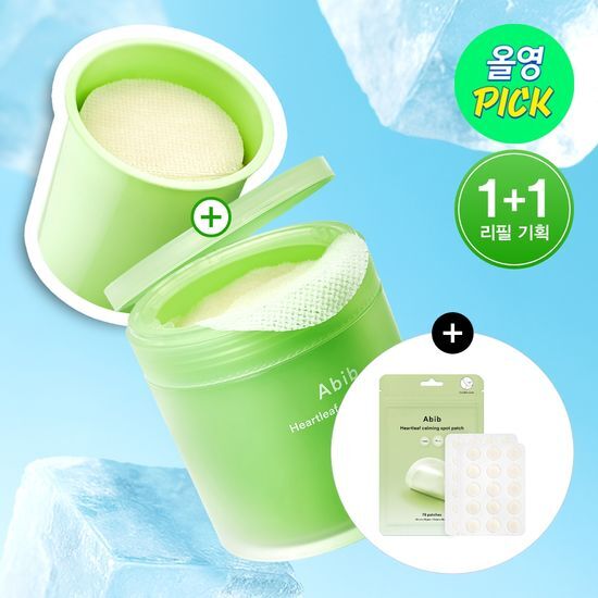 [Sale~8.28] Abib Heartleaf Essence Pad Clear touch 70p+70p