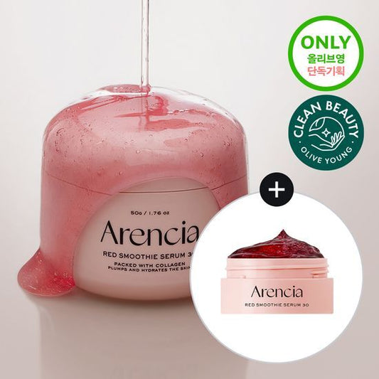 Arencia Red Smoothie Serum 30 50g+20g set